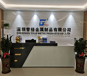 (視頻)二樓前臺(tái)，展廳，辦公室