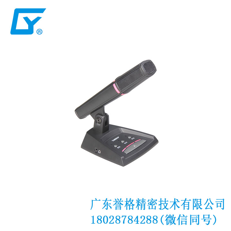 臺電話筒、底座