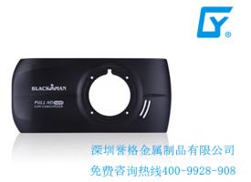 壓鑄模具相關(guān)模仁、模胚知識簡解