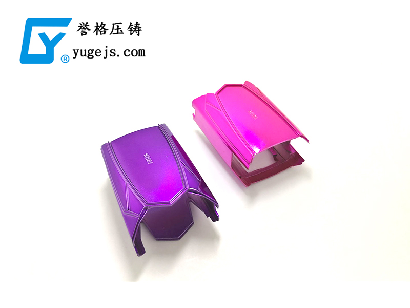 喊口號(hào)，壓鑄廠再光說不做，真的會(huì)倒閉