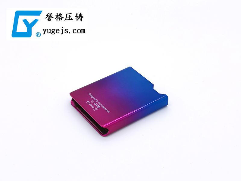 壓鑄模具裝錯？防呆大法讓讓其不再發(fā)生