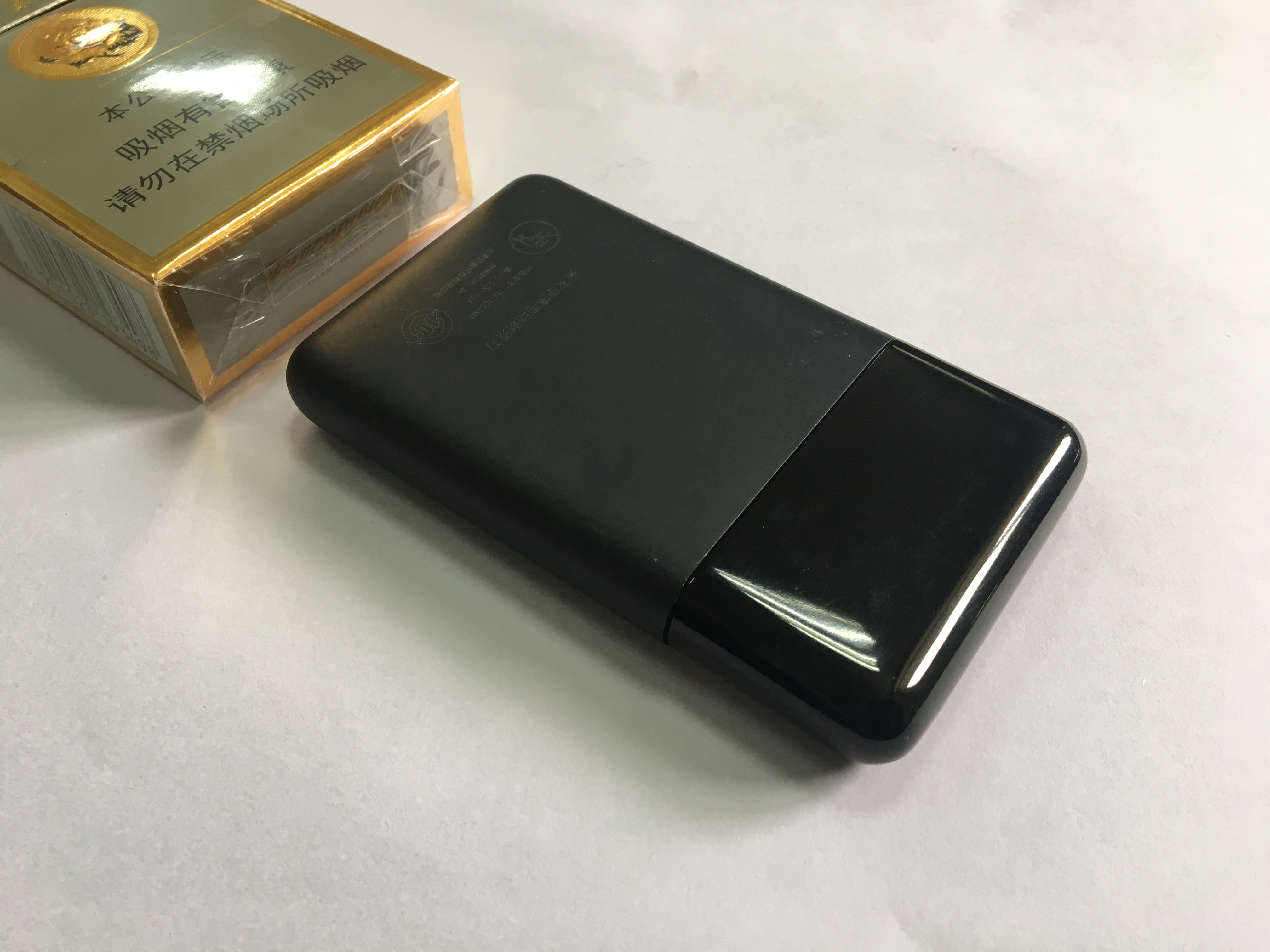 便攜剃須刀-小米到底在賣什么？