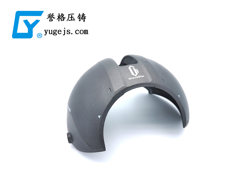 沒有這個(gè)命，卻得了這個(gè)病，壓鑄公司之殤