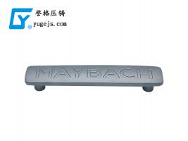 大佬重組，對鋅合金壓鑄廠有何影響