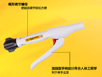 實(shí)聯(lián)醫(yī)療管型消化道吻合器 實(shí)聯(lián)醫(yī)療管型消化道吻合器