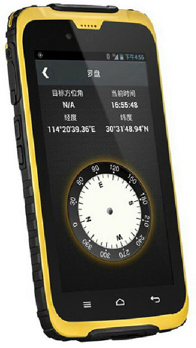 任我游A5堅固型北斗智能移動終端外殼 任我游A5堅固型北斗智能移動終端外殼