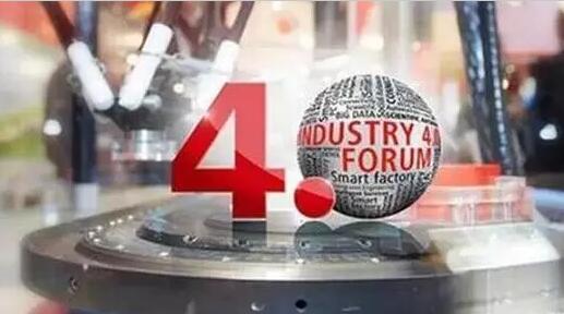 “工業(yè)4.0”，鋁合金壓鑄廠能從中獲益嗎？