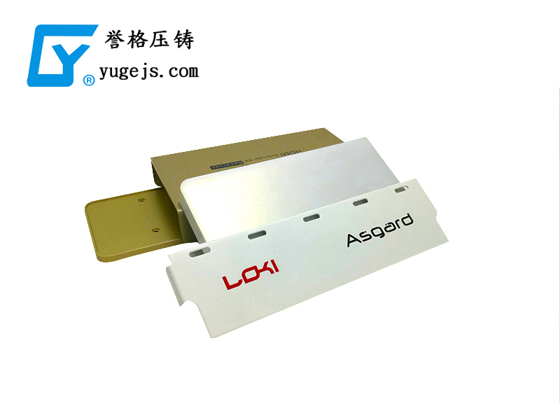 深圳壓鑄哪家相當(dāng)比較好點(diǎn) 深圳壓鑄哪家相當(dāng)比較好點(diǎn)