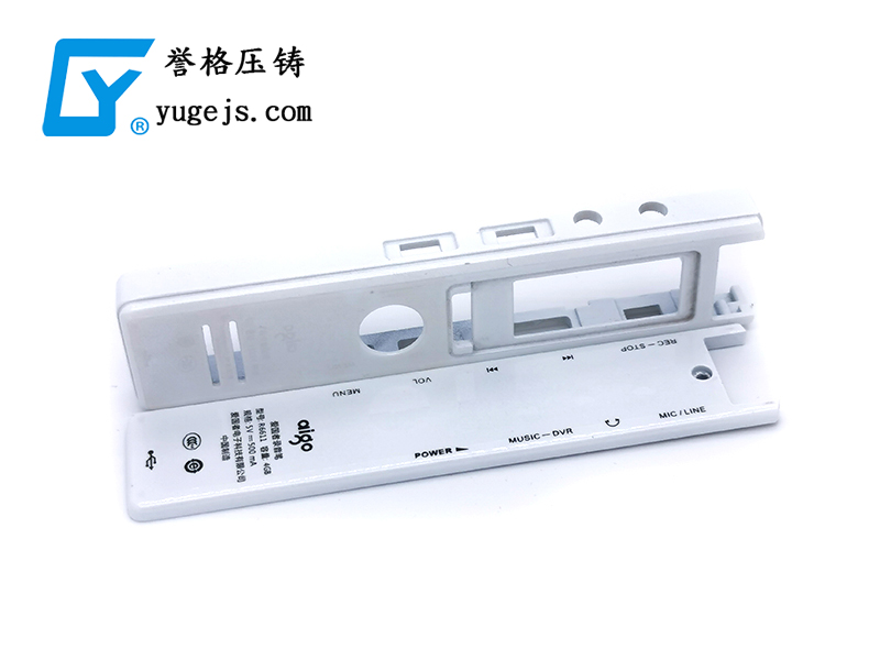 生產(chǎn)車間，深圳壓鑄公司該怎么安排管理