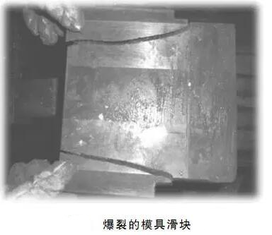 延遲壓鑄模具的使用壽命，可以幫助壓鑄公司節(jié)約成本