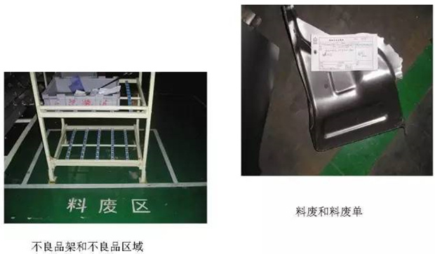 大招，深圳壓鑄公司物流目視化