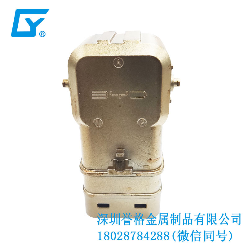 日標快速充電站有使用鋁合金壓鑄件嗎？