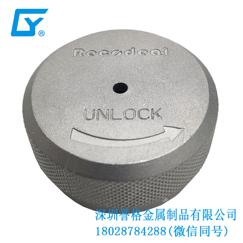 無線充電器有使用鎂合金壓鑄嗎？